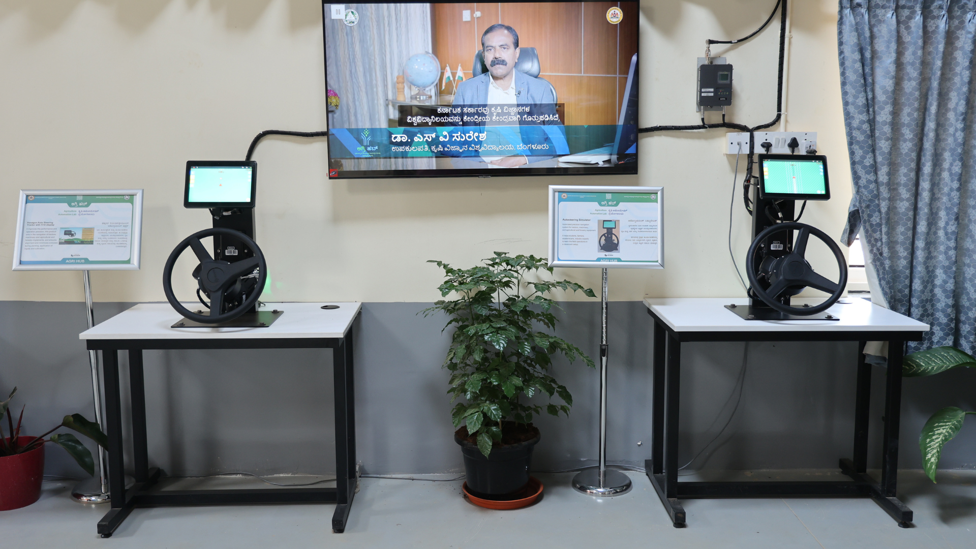 Lorem ipsum dolor sit amet consectetur, adipisicing elit. Possimus quod beatae sint veniam, tenetur blanditiis.